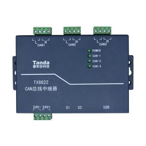 TX6622 CAN總線(xiàn)中繼器