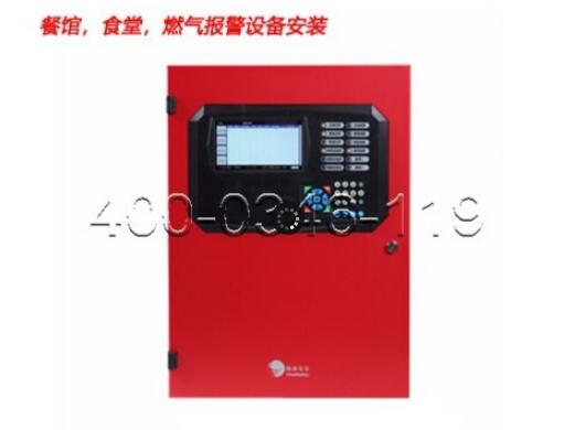 門頭溝區(qū)大臺街某小區(qū)火災(zāi)自動報(bào)警系統(tǒng)設(shè)備維護(hù)