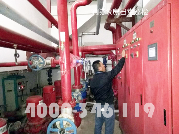 消防泵房有什么維護(hù)保養(yǎng)方？