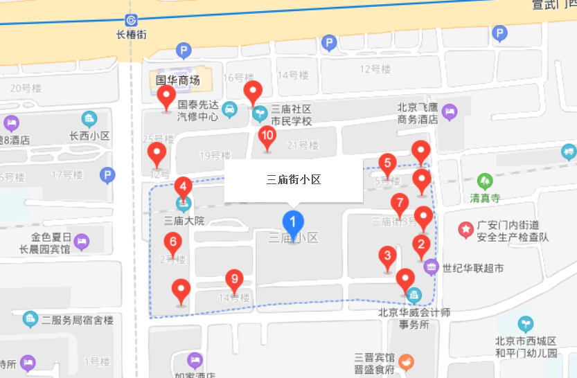 三廟街小區(qū)