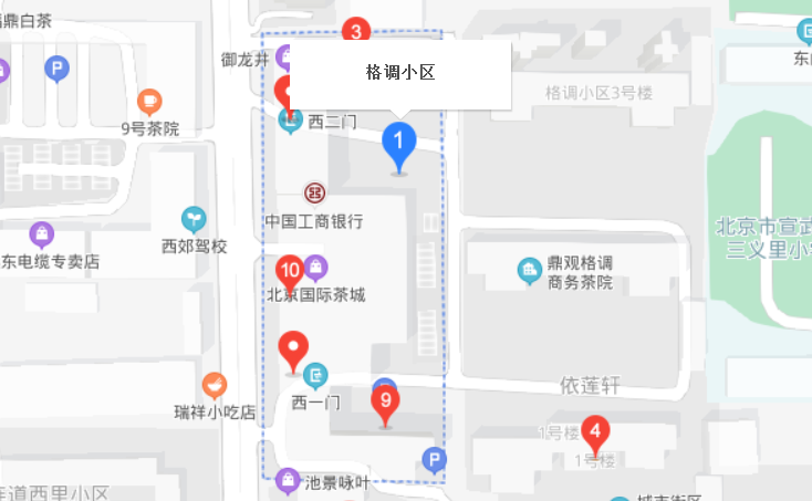 格調(diào)社區(qū)