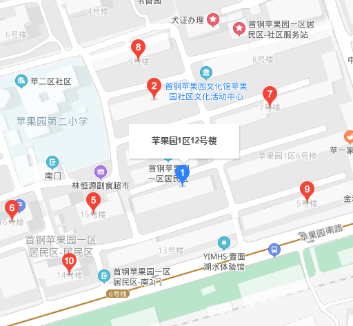 蘋(píng)果園一區(qū)