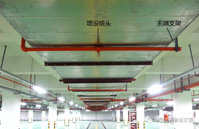 噴淋怎么安裝才規(guī)范？12項(xiàng)噴淋安裝要點(diǎn)示例總結(jié)！