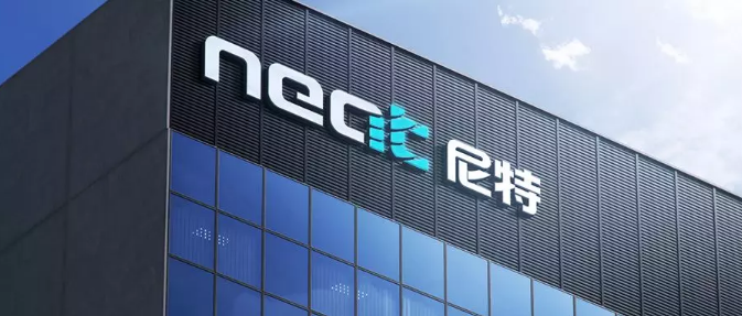 企業(yè)更名+全新VI，尼特品牌形象全面升級