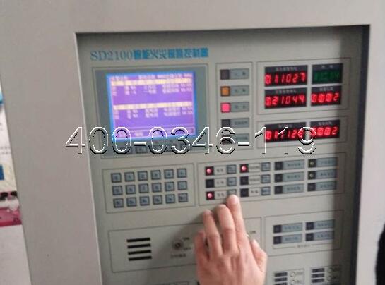 裝配火災監(jiān)控系統(tǒng)維護