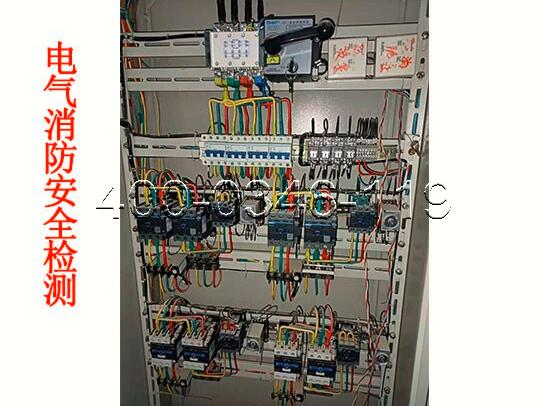 消防<a href=http://m.randallgale.com/dianqihuozai/ target=_blank class=infotextkey>電氣火災(zāi)監(jiān)控</a>器保養(yǎng)